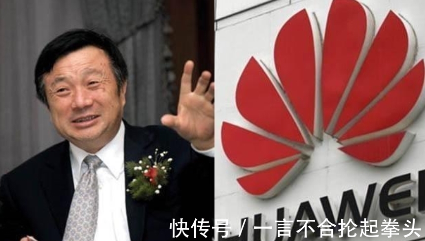 专利|华为终于亮出王牌,任正非反击,直戳美国软肋