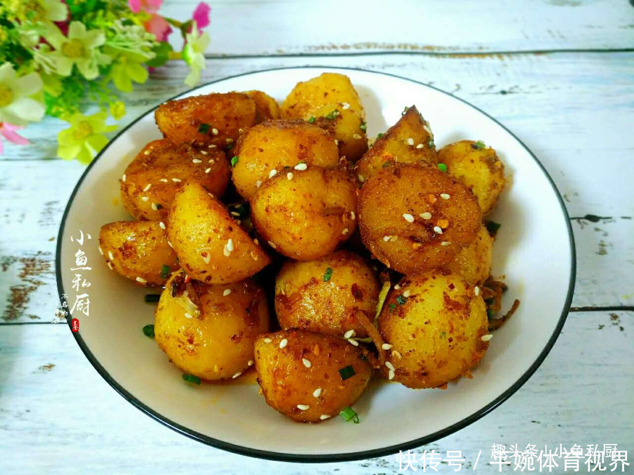  高山小土豆|想要瘦点儿，晚餐这样吃吧，既是主食又是菜，低脂又健康