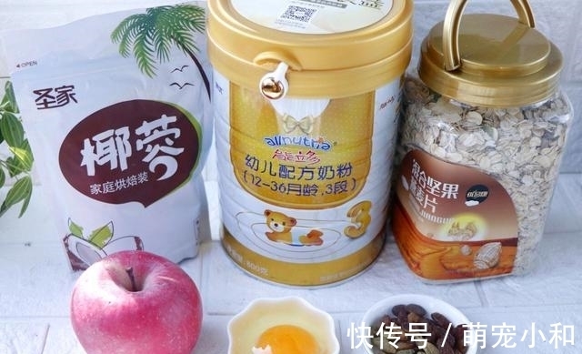 早餐这样吃，全家都早起，低脂又健康，比蛋糕好吃多了