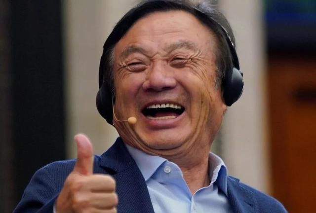销售收入|前三季度营收4558亿!华为不仅活了下来,还活得很有质量