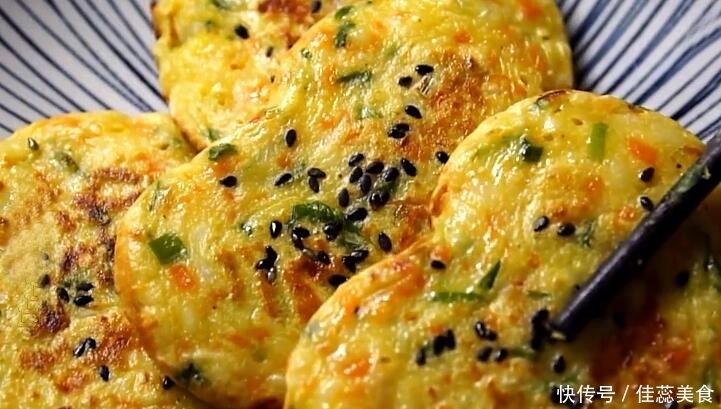 超爱|秋天我常给孩子做此小饼,鲜嫩营养,补锌补钙,孩子超爱吃