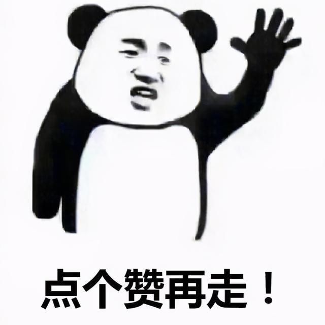 海燕 宋小宝春晚上紧张到忘记词,急中生智说的一个字,却意外成就经典