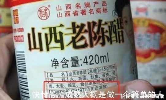 山西老陈醋|买醋时，专挑这3个产地的醋，不花冤枉钱，全是优质好醋
