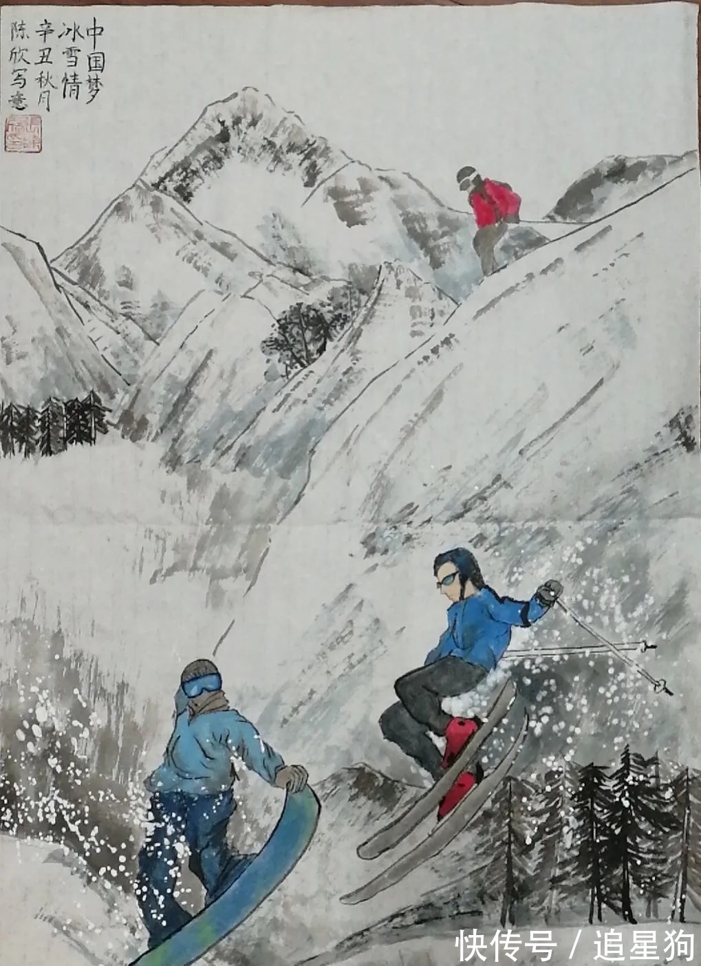 征集$这些冬奥儿童画太秀了!快来找找有没有你的作品|征集