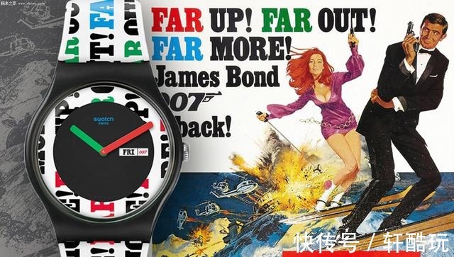 石英表 “几百块钱”的斯沃琪,竟“拯救”了瑞士制表业!