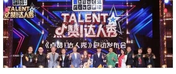 這檔節(jié)目集齊鄧紫棋、孟非、謝霆鋒、伊能靜四人，要火！