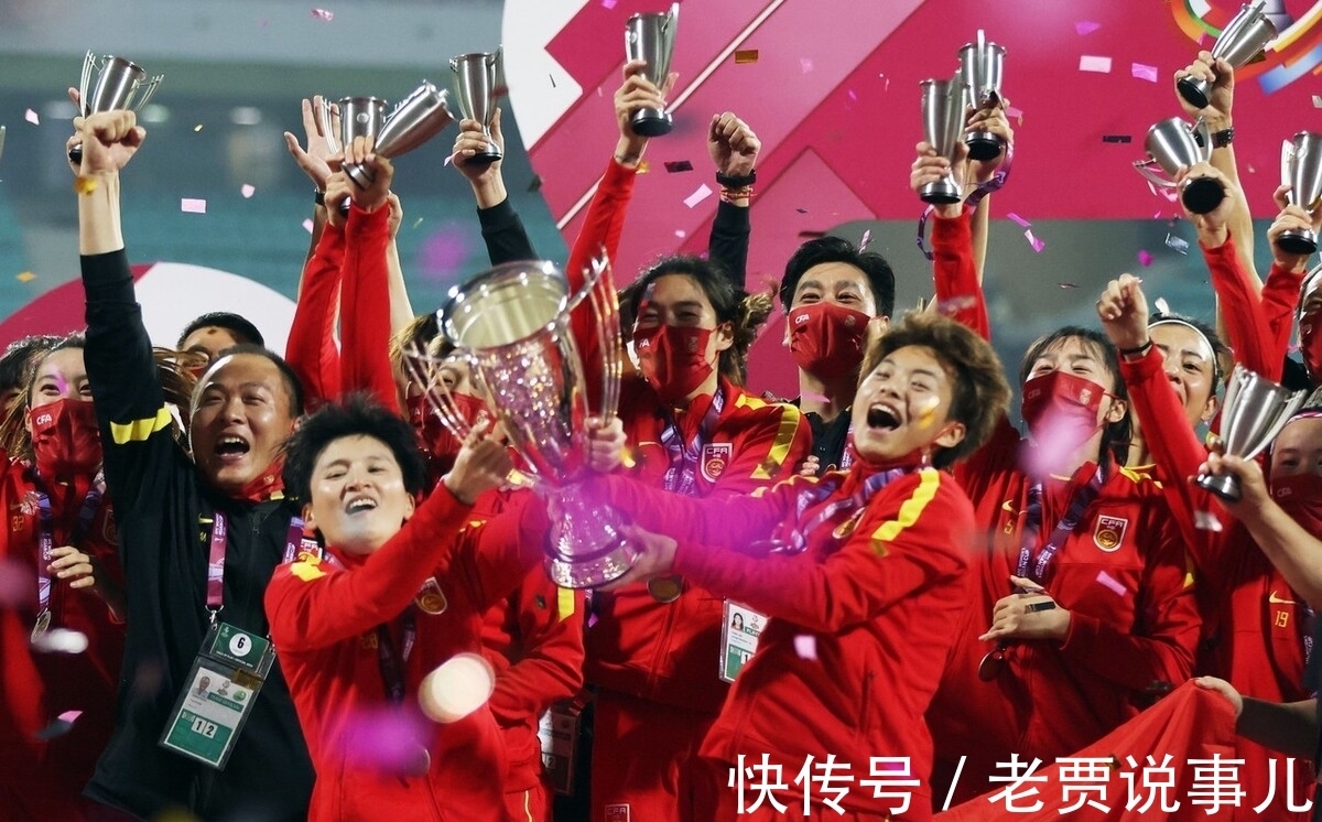 中国女足|中国女足再获重要荣誉,球迷喊话中国国足!中国足协迎来关键时刻