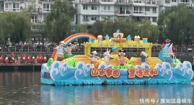 瓯江|瓯江山水诗路启动启航仪式 一起去看云和花船吧!