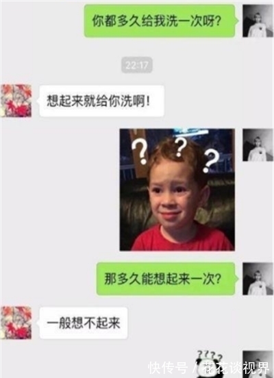 |搞笑段子：打麻将三缺一，让不玩麻将的媳妇顶个位置，结果