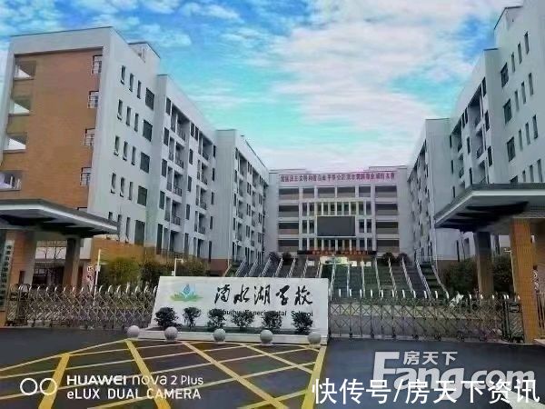 岳塘|想看湘潭岳塘楼盘的最新现场实景,选房一定要看