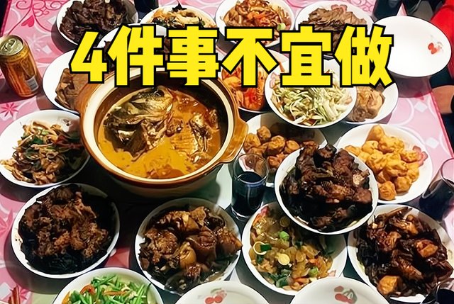 健康|“处暑到，四不做”，今日处暑，哪4件事不能做?看看解释就知道