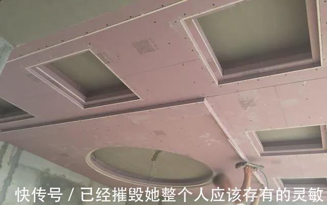 框架|老公请老木匠做的吊顶太好看了,效果让出700元一天都愿意!