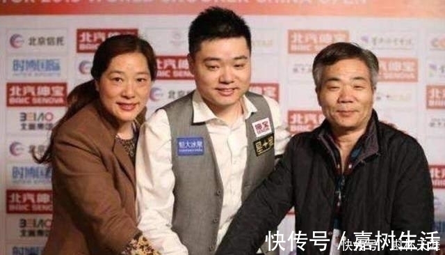 潘晓婷|台球王子丁俊晖:因一次采访遇到真命天女,如今只想做好普通人