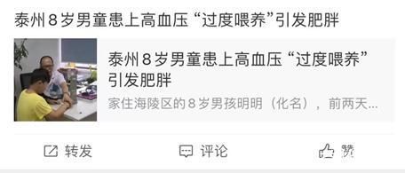 孩子|这三种食物是“天然钙片”,长个关键期的孩子要多吃!推荐收藏!