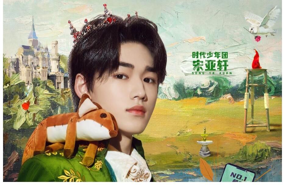 萌探|吴彤，你做综艺确实有一套，但《萌探》收视再高也不能算成功