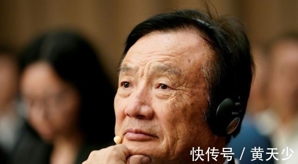 成绩单|鸿蒙交出成绩单,任正非对华为海思表态,5G手机也传来消息