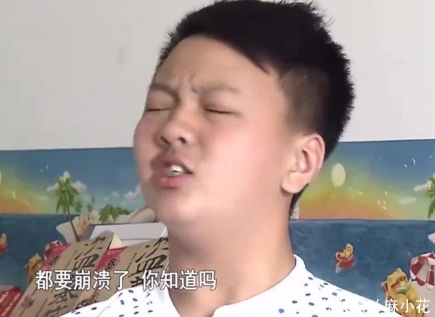 《变形计》最苦爷爷去世!主人公发文太冷漠:临走给了钱,两清了