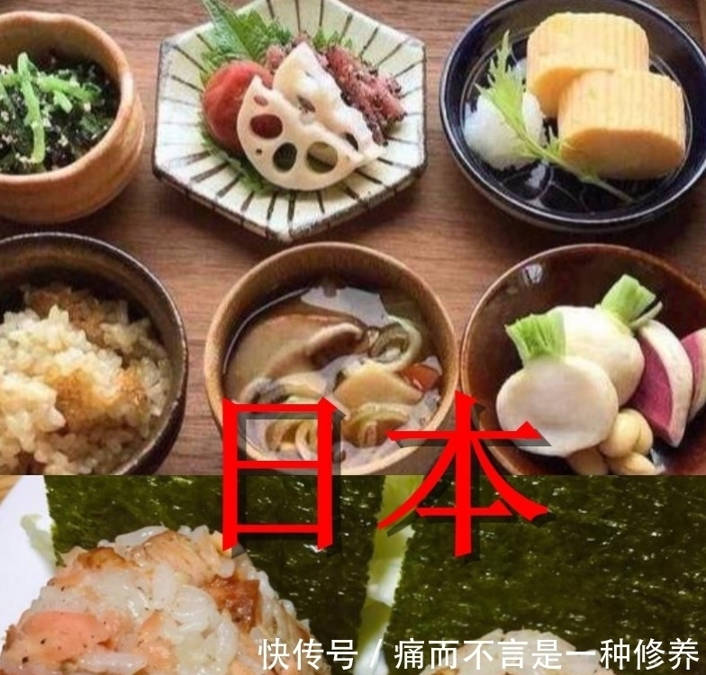 日本的早餐,中国的早餐,法国的早餐,看到非洲早餐隔夜饭要吐了