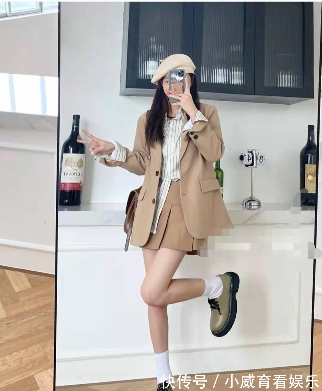 女生|女生穿衬衣怎么搭配好看