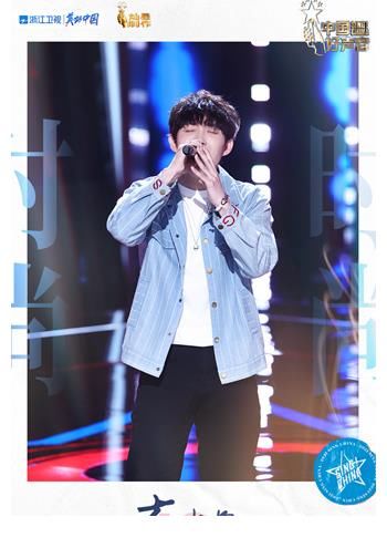 北音|《中国好声音》热播 北音毕业生时尚连唱三首原创正式加入李克勤战队