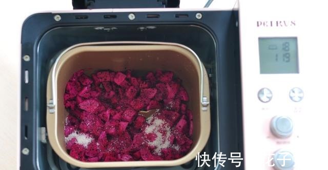 外面一瓶10几块的火龙果酱,自己在家做。美味健康无添加!