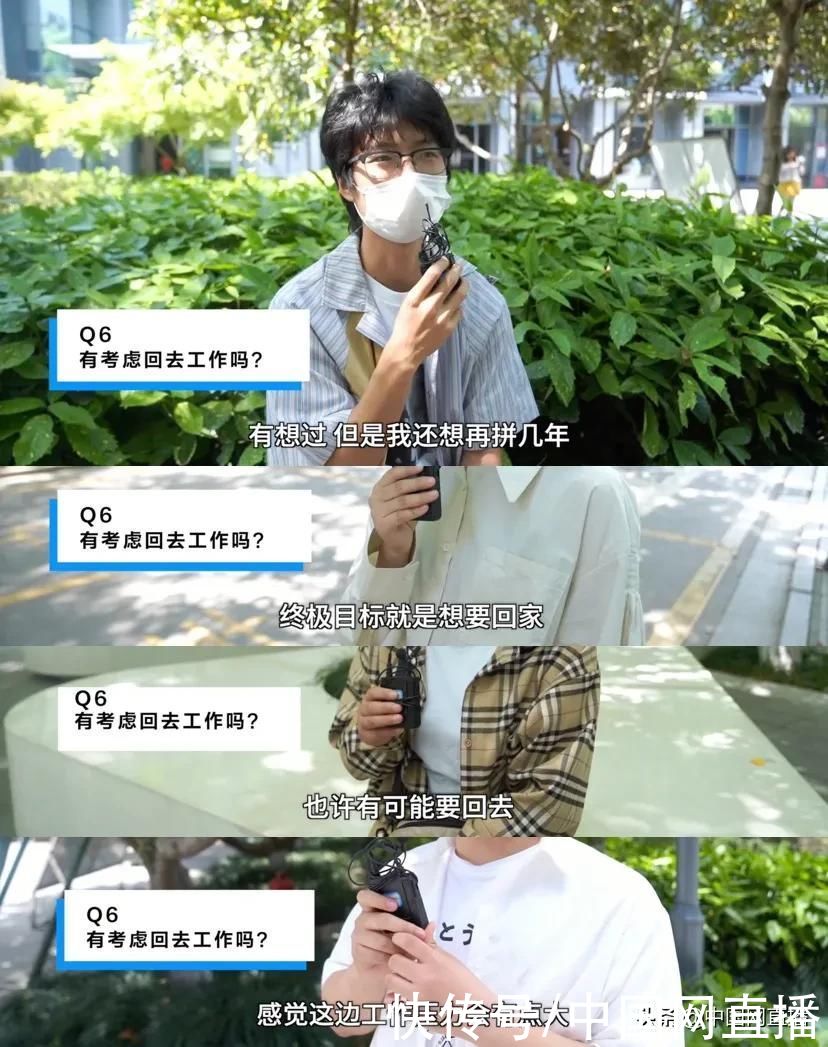 返乡就业为啥火？最新数据：县乡数字化从业者超越一二线