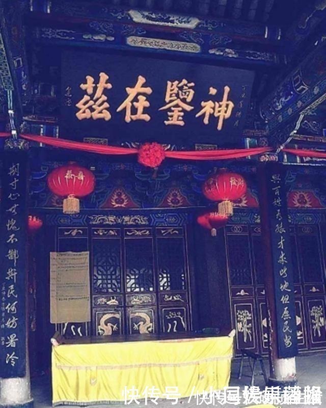 魏征|阴曹地府的四大判官，陆判官到底是个怎样的存在？至今都非常神秘