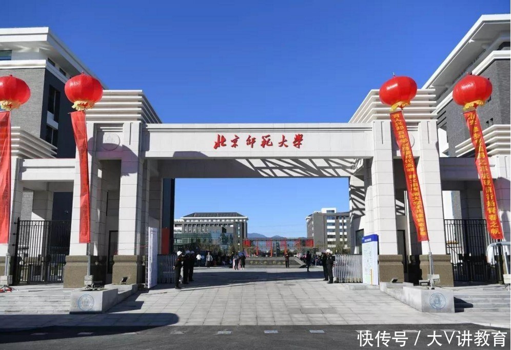 国内“师范大学”排行榜，华中师范仅排第三，榜首实力不凡