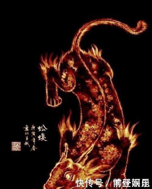 图片!最全的《山海经》上古异兽图片收集,老祖先智慧让你大开眼界