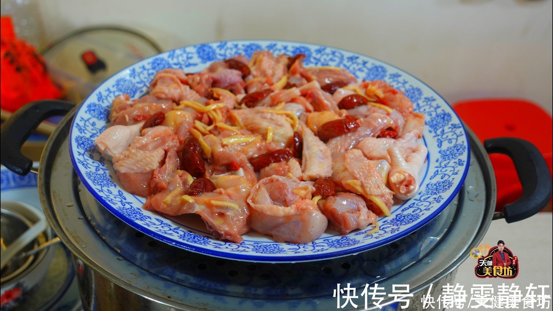 美味|鸡肉的新吃法,不煎不炒不红烧,营养美味,上桌就扫光