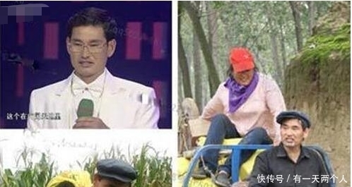 人生赢家|从一级演员到家庭少妇,放弃名利回农村的王二妮,活成了人生赢家