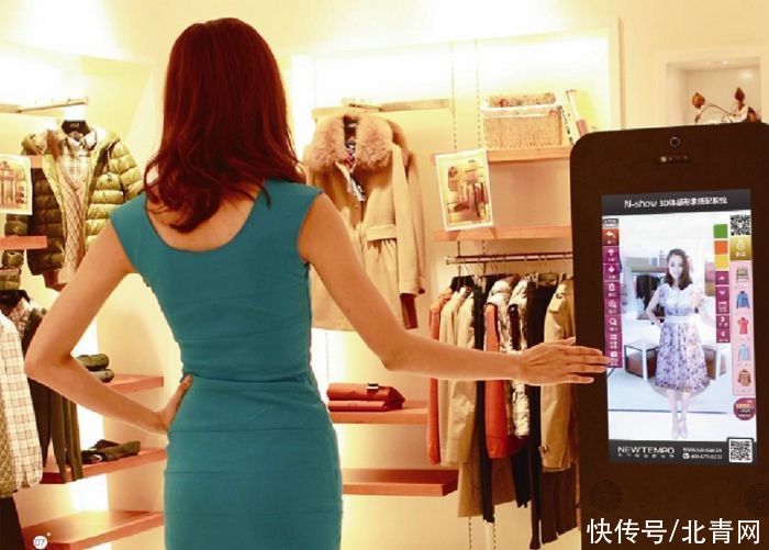 女性消费觉醒：精致的悦己，不只于服饰