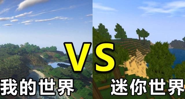 涉嫌抄袭|手游界的李逵和李鬼？率土官博开怼抄袭！