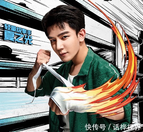 孟美岐|限定团解散后成员抱团录综艺,会成为常态吗?