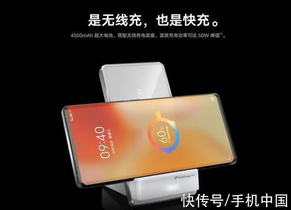 oppo|资讯丨2022开年就火力全开 各大智能手机厂商的“快武功”