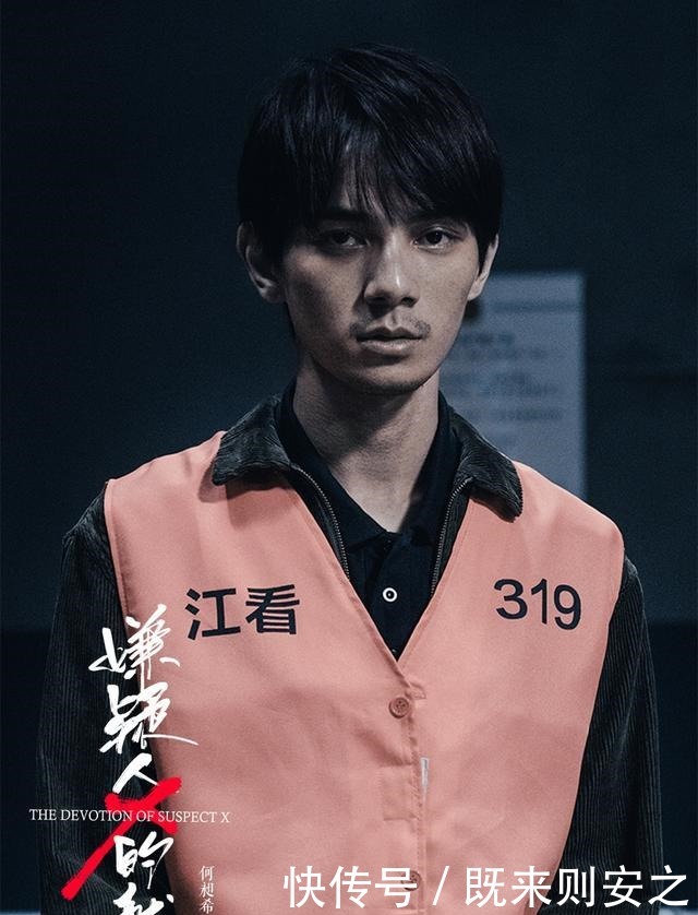 《演员2》最大的赢家，不是逆袭的王楚然！而是成功“洗白”的他