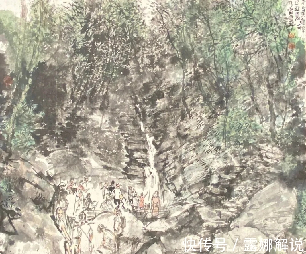 中国画$辛丑写生|李乃宙山水画