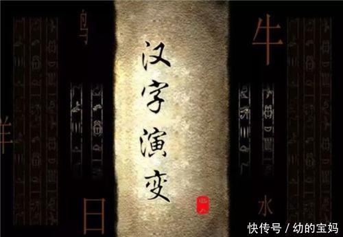 罗素|英国大哲学家罗素:汉字无法普及,有三大“缺陷”,真有道理吗?