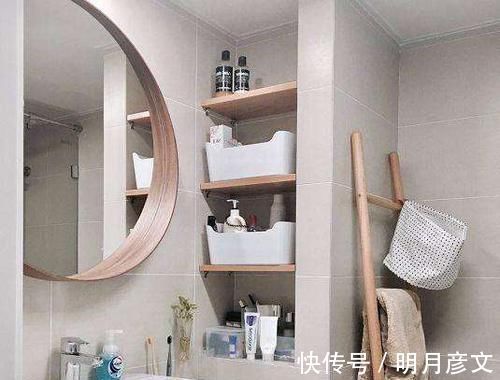 房子|头次见有人在卫生间这样做收纳，省钱实用不占地，后悔我家错过了