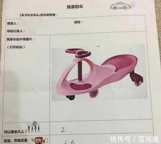 家长|一位宝爸在家长会上突然痛哭,成年人的崩溃,就在一瞬间