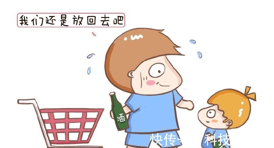 预算|孩子见啥要啥,不给买就哭闹不走给你一个简单高效的解决方案