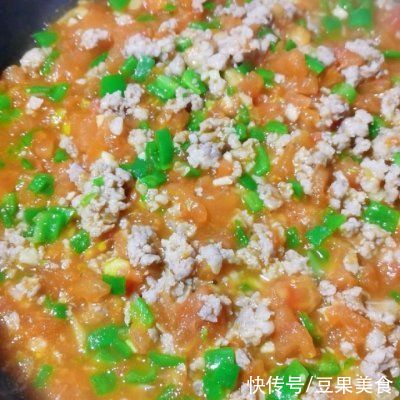  肉末|红三剁最好吃的做法，就在这里了