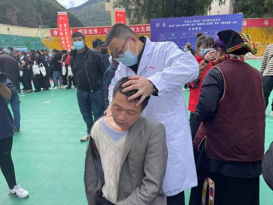义诊|名医上高原一场“家门口”的专业医疗服务来到了阿坝黑水