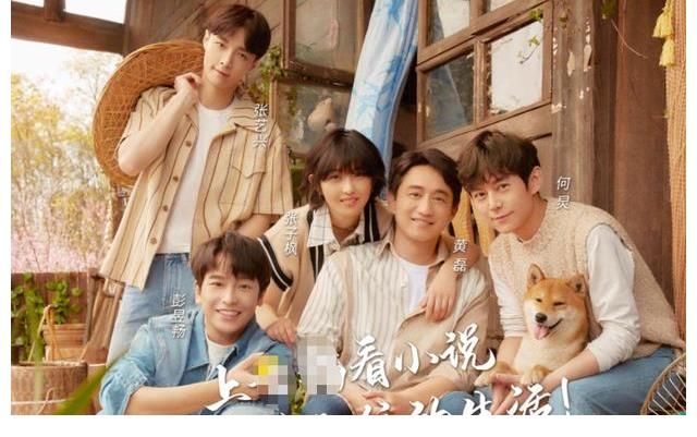 大爆款|真香！还没上线就破3500万播放量，这部剧命中注定就是“大爆款”