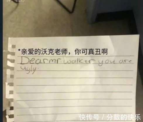 |搞笑GIF:这只蚌成精了