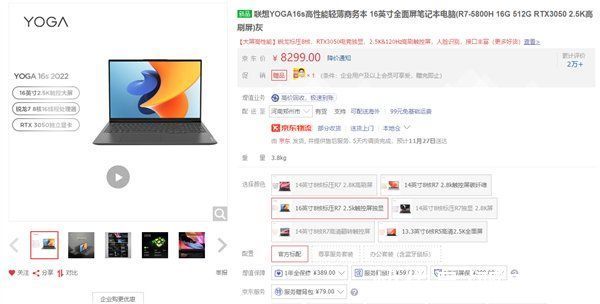 AG娱乐官方直营平台真人视讯返水高首存送88元“伪装”博彩App是如何上架的