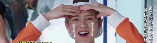 鄭愷發文吐槽4位離開跑男的成員，最后1句話，引40萬粉絲淚目