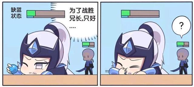 王者|王者荣耀漫画:家族只剩下兄妹二人?而他们俩兄妹还要自相残杀?