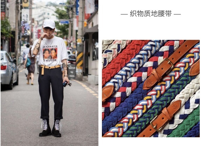 衣品|深析！男士皮带终极指南，可快速升级衣品