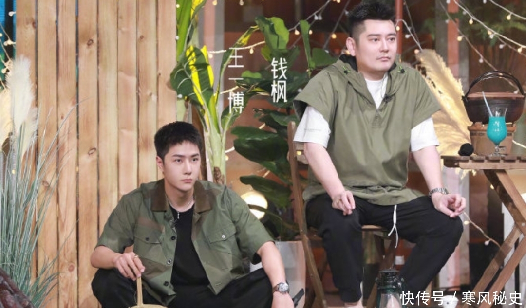 天天小兄弟 《天天向上》遭围攻!王一博粉丝控诉4大问题,5年合作遇危机